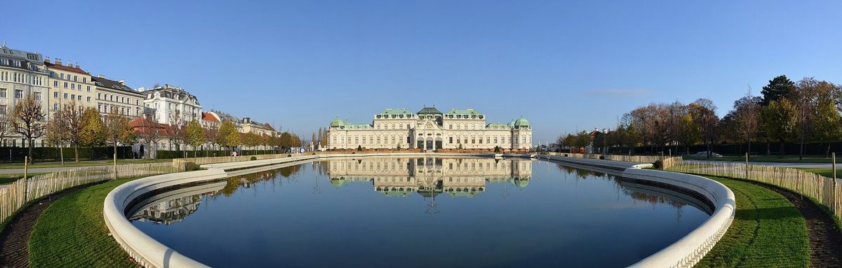 Частный самолёт в Вену — городской пейзаж