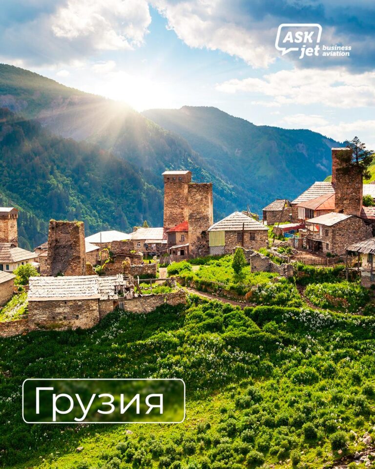 бизнес-джет в Грузию из России